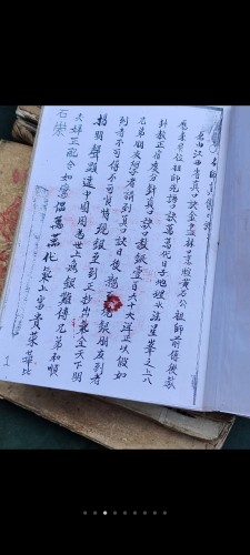 江西名师真传