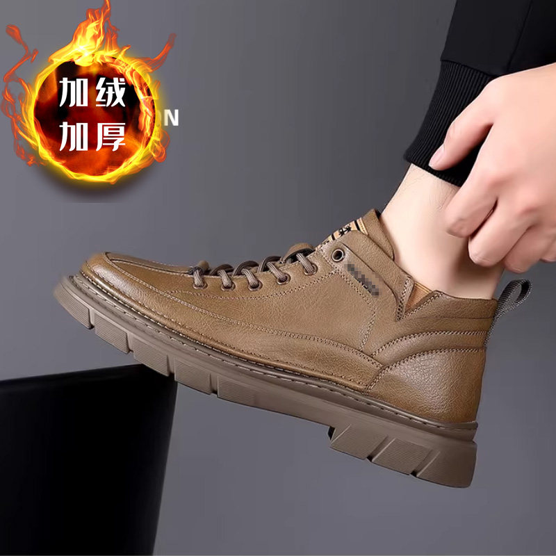 棉鞋男冬季加绒高帮皮鞋潮短靴中帮男款工装英伦马丁靴,流行男鞋,马丁靴,淘宝优惠券,粉丝福利购,淘宝优惠卷