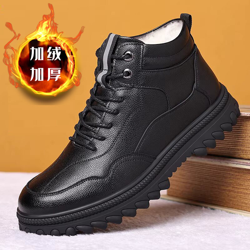 皮靴男大头英伦风中帮马丁靴男黑色冬季加绒高帮皮鞋男,流行男鞋,马丁靴,淘宝优惠券,粉丝福利购,淘宝优惠卷