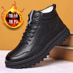 皮靴男大头英伦风中帮马丁靴男黑色冬季加绒高帮皮鞋男