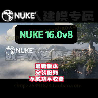 The Foundry Nuke Studio 16.0V8英文版本 夸克度盘秒发