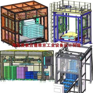 7套托盘堆垛机图纸/栈板托盘堆叠机图纸拆垛机码垛机图纸3d图纸工