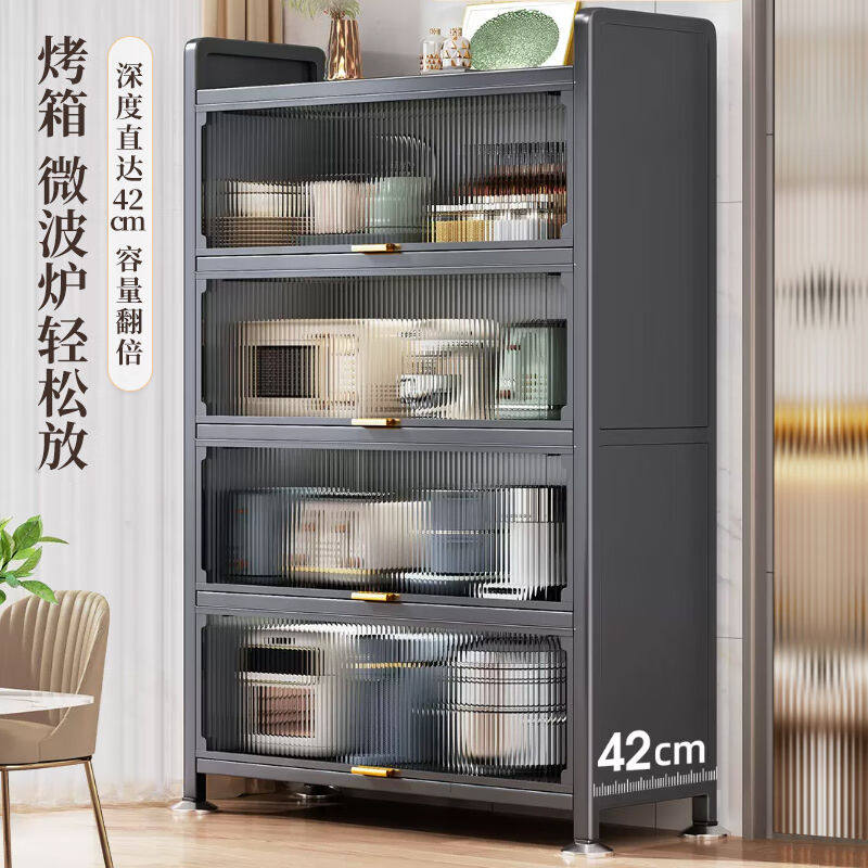 佳帮手厨房用具置物架落地多层家用收纳柜子多功能碗餐边柜橱柜储使用感如何?