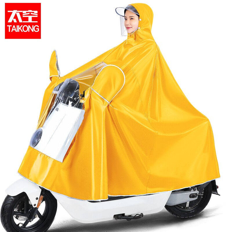 太空双人雨衣电动电瓶车新款加大加厚提花摩托骑行男女士全身防暴