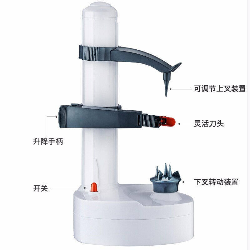 全自动多功能电动削皮机刨皮机削皮器水果土豆蔬果去皮机分切器刨