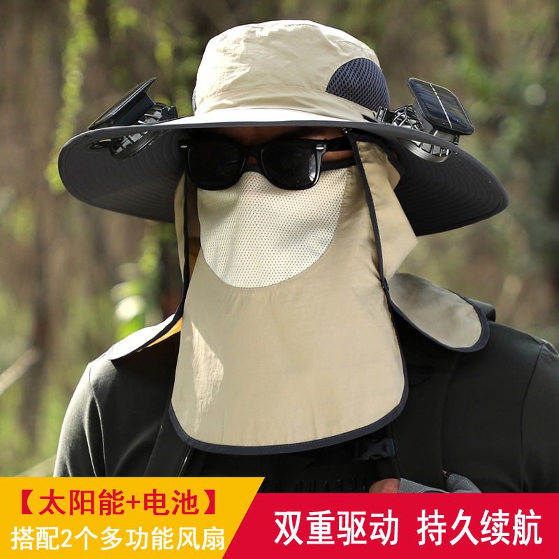 日本品质太阳能风扇帽子户外大沿遮阳帽防晒速干钓鱼帽男可充电大