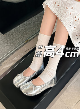 Weiweinvlang法式分趾鞋平底一脚蹬猪蹄鞋软底浅口芭蕾单鞋女