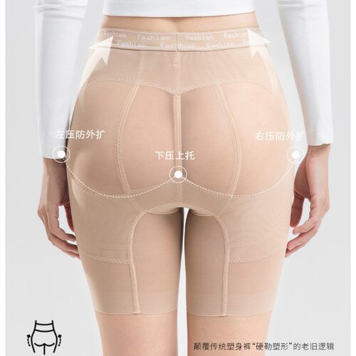 高腰网纱隐形裸感收腹提臀翘臀塑身塑形裤薄款无痕透气平角裤女士