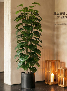 龟背竹仿真绿植高端轻奢客厅室内仿生假花树大型落地盆栽装饰摆件