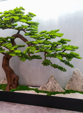 高端松树迎客松彷真树罗汉松装饰摆饰室内外大型景观假树绿植造景