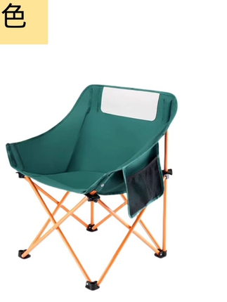 Moon Chair, Moon Folding Chair, Lazy Chair, Outdoor Folding Leisure Chair, Camping, Picnic, Barbecue, Sketching Chair