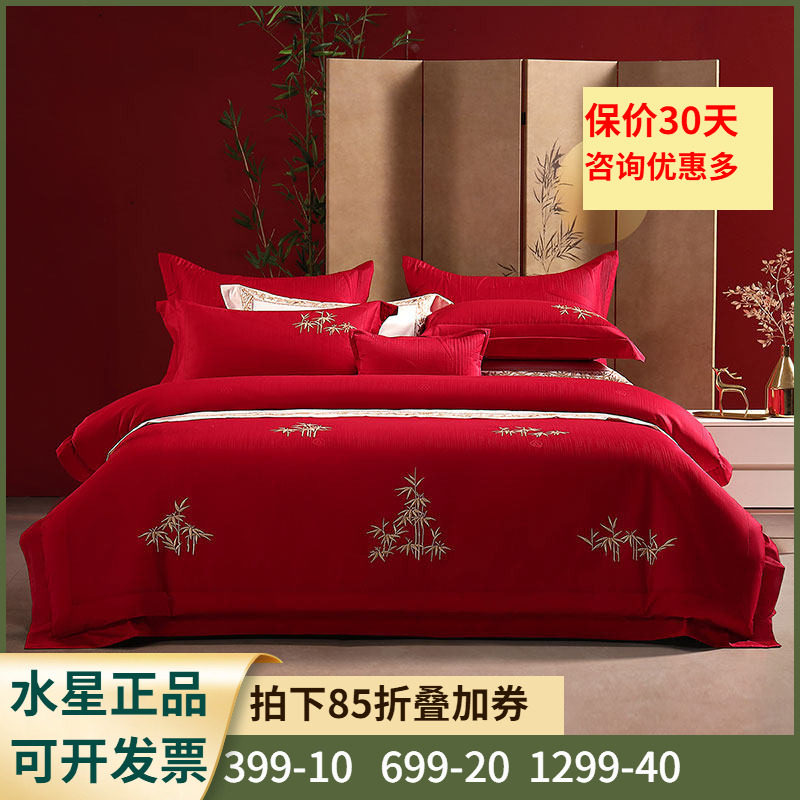 婚嫁床品+贡缎织造+精致提花】