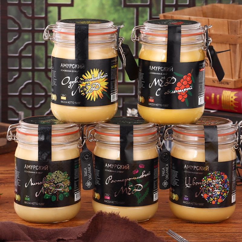 俄罗斯原装进口椴树蜜沙棘蜜百花蜜纯正天然蜂蜜无添加1000克正宗
