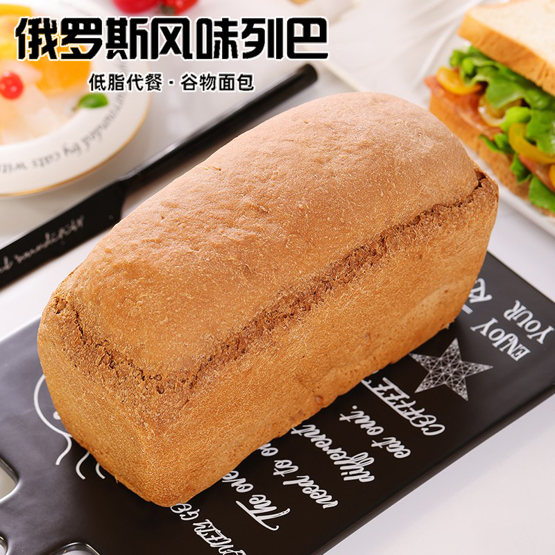 正宗大列巴俄罗斯风味好吃营养