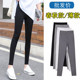 秋裤 紧身高腰长线裤 大码 外穿弹力小脚裤 九分打底裤 女士莫代尔薄款