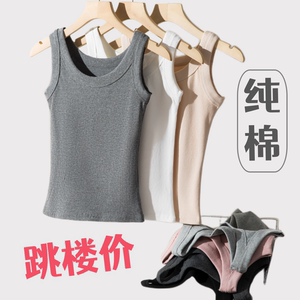 女土纯棉吊带背心夏外穿内搭打底小衫小个子螺纹大码无袖运动上衣