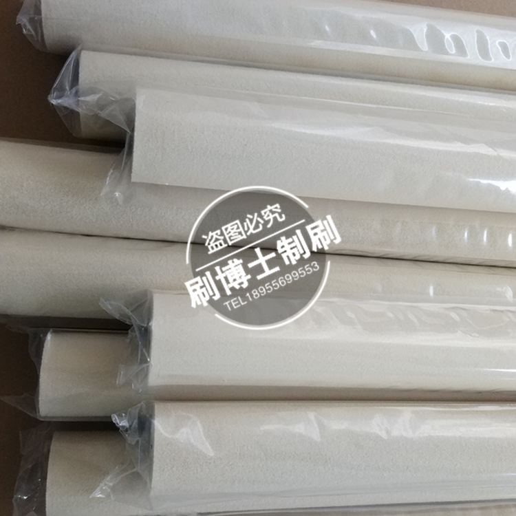 优质滚切刀撒油海绵辊 PP滚刀吸油棍 pu吸水晈绵滚 PVA吸水海绵辘