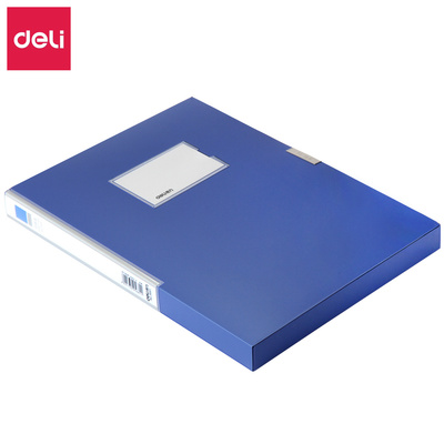 正品批发跑量档案盒得力假一罚十