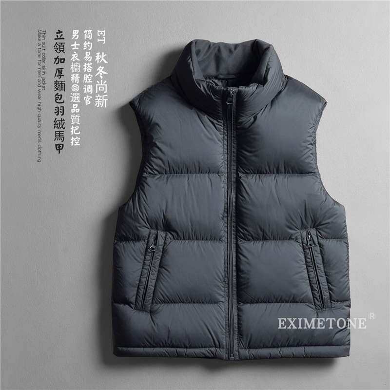 日本品质90鸭绒男士加厚立领羽绒马甲2025轻型柔软无袖羽绒服背心