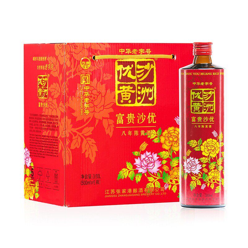 沙洲优黄富贵沙优500ml*6瓶装