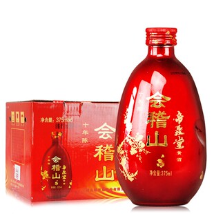 绍兴黄酒会稽山帝聚堂十年陈精雕黄酒花雕酒10年糯米酒375ml*6瓶