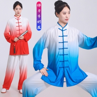 太极服女2025新款渐变色团体演出服太极拳练功服武术八段锦男春秋