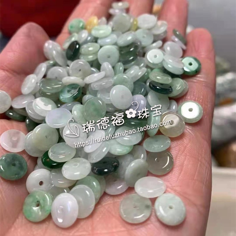 天然翡翠A货平安扣散珠隔片
