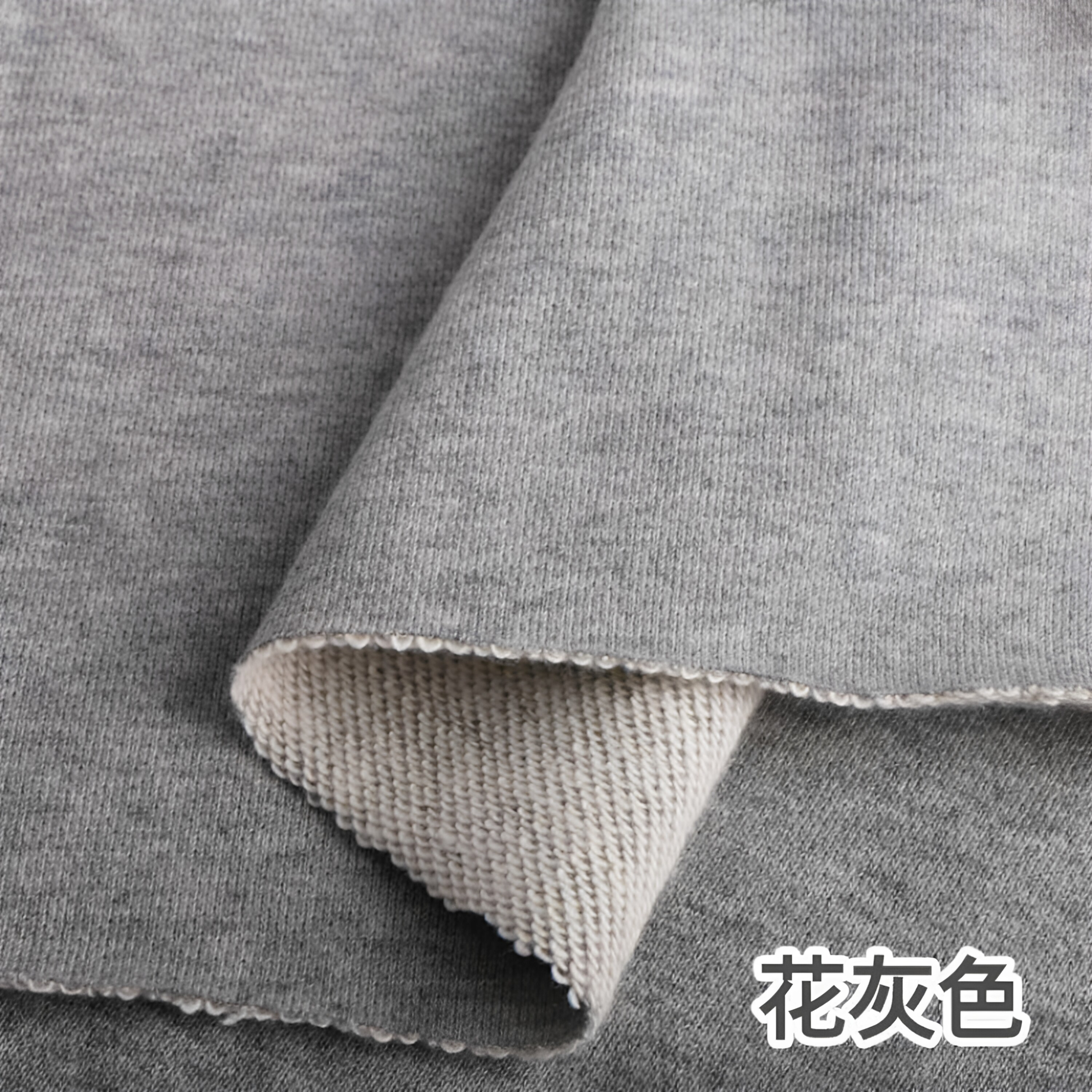 休闲装加厚休闲装加厚