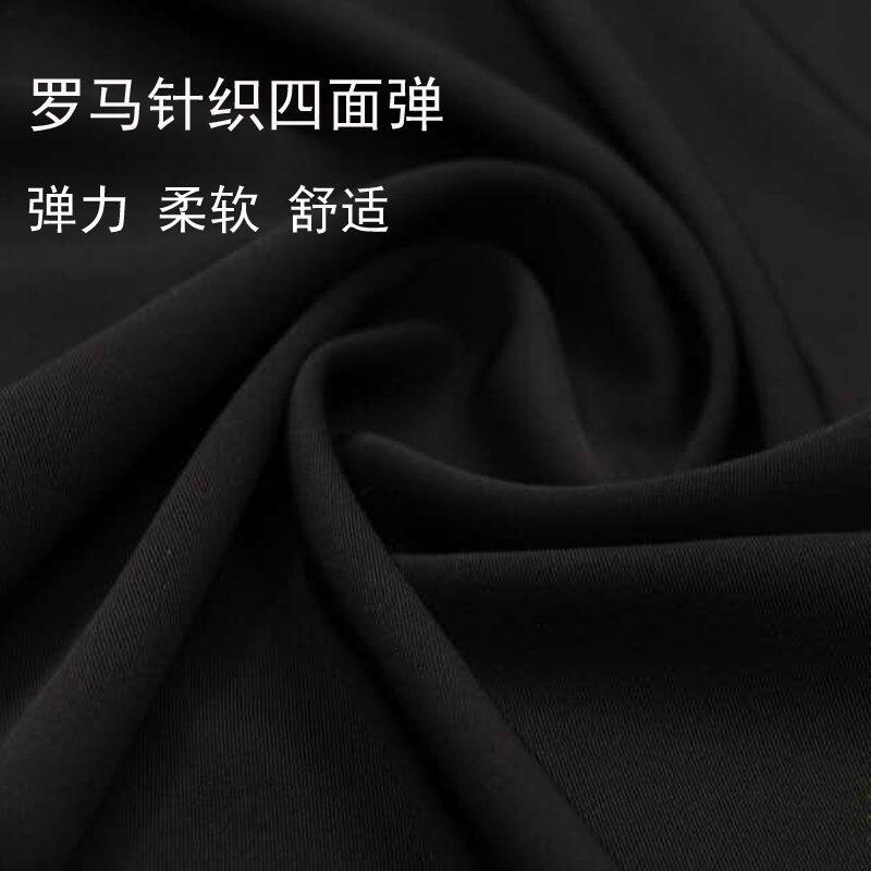 卫衣针织布料柔软布料面料