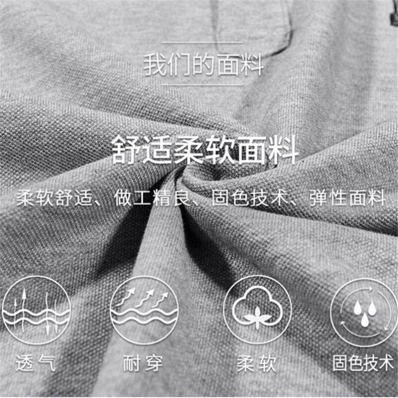2019针织网眼珠地棉布料夏季休闲运动弹力恤宝宝衣儿童装手工面料