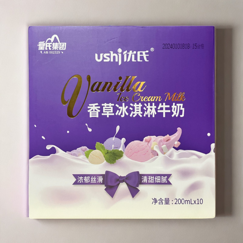 优氏香草冰淇淋牛奶盒装早餐牛奶10盒整箱装礼盒