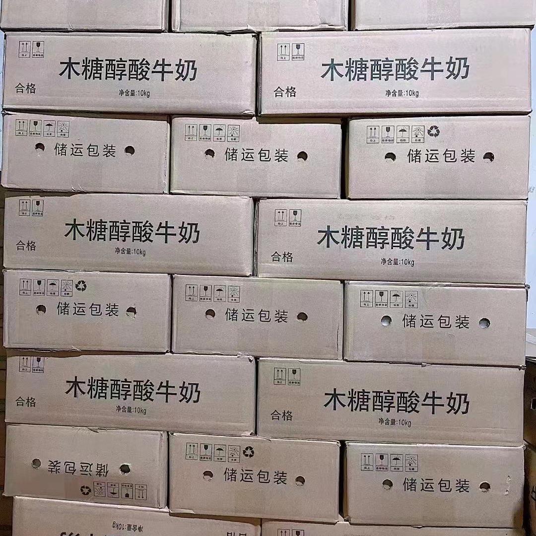 蒙牛木糖醇酸奶酒店餐饮水果捞奶茶大包袋酸奶商用