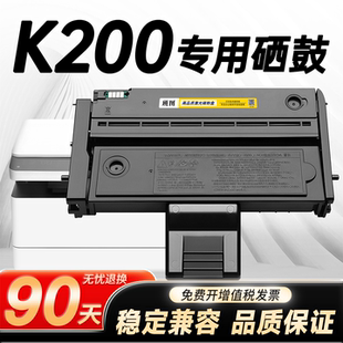 适用小米/MI K200一体式硒鼓小米K200-T黑色大容量易加碳粉墨盒小米原装墨粉盒激光打印一体机mi k200碳粉盒