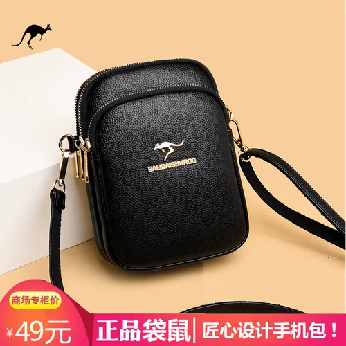 Универсальная сумка для телефона, модный маленький мобильный телефон, небольшая сумка, барсетка, коллекция 2023, из натуральной кожи