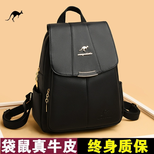 Рюкзак, кожаная модная универсальная сумка через плечо для путешествий для отдыха, из натуральной кожи, коллекция 2022, воловья кожа, в корейском стиле