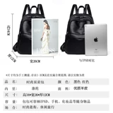 Рюкзак, универсальная вместительная и большая сумка через плечо для матери и ребенка для путешествий, из натуральной кожи, в корейском стиле