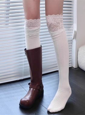 2双装 美拉德穿搭过膝拼接蕾丝可堆堆纯欲风配靴子