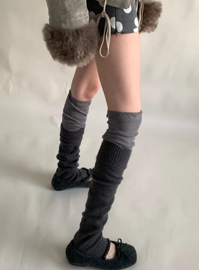 注重仪式感2026早春双拼假两件长筒袜女护膝保暖长款过膝腿套DF