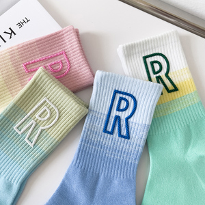 2双装 潮流字母R渐变运动街头风运动