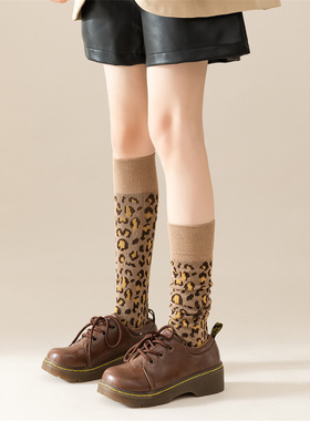 2双装 秋冬双针保暖及膝小腿豹纹美拉德色系可堆堆