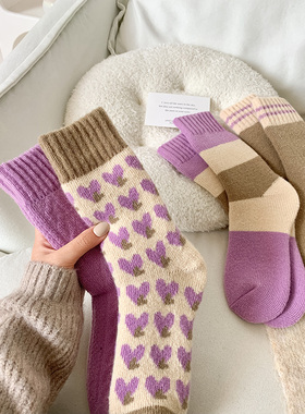4双装 秋冬加绒加厚毛圈毛巾底羊绒保暖紫色系ins潮