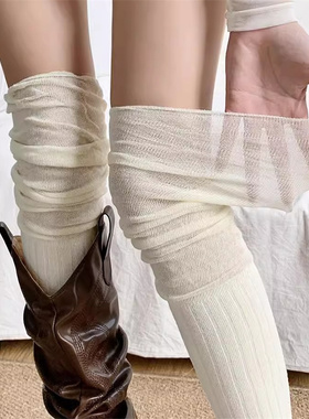 2双装 过膝可堆堆秋冬高级搭配潮女风