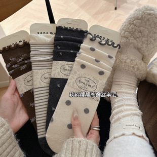 2025冬季 桑蚕丝羊毛蝴蝶结条纹波点袜子百搭中筒长筒堆堆袜女袜DF