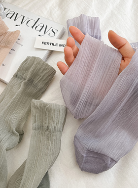 2双装 夏天薄水晶玻璃丝公主感满满