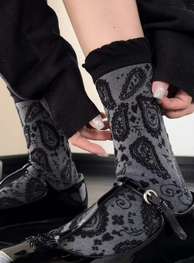2双装 日系复古秋冬南法浮雕腰果花木耳边暗纹提花女款中筒袜