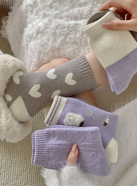 2双装 秋冬紫色系保暖羊绒毛圈毛巾底加厚雪地卡通