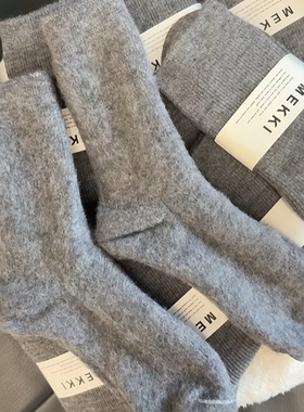 2双装 秋冬加绒加厚双针羊毛保暖雪地袜