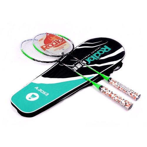 W-051057羽毛球拍套装