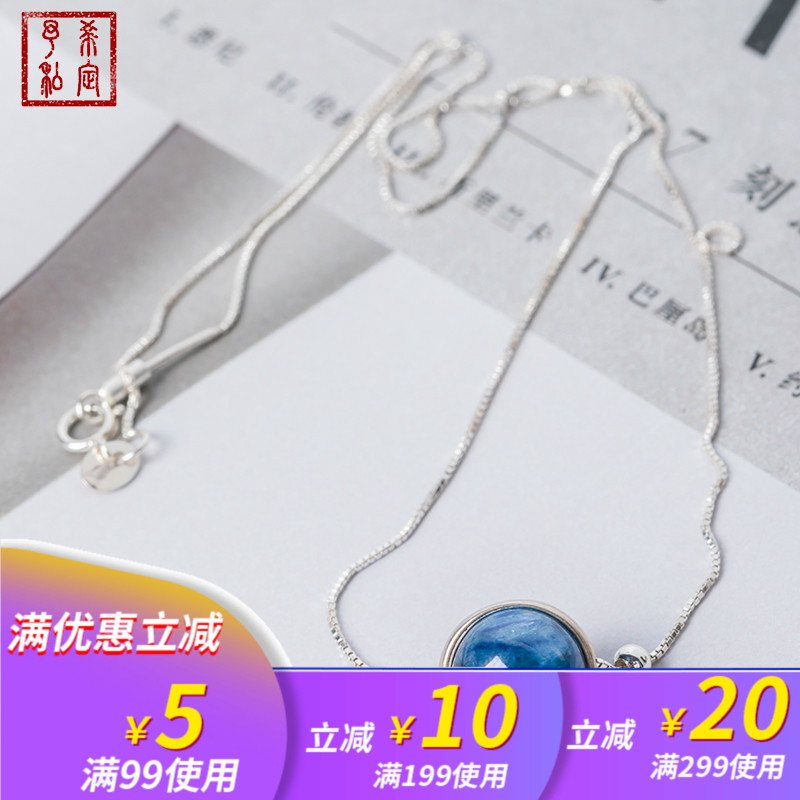 Óèϣ˽¶¨Ô´´À¶¾§Ê¯925ÒøÏîÁ´Å®Ëø¹ÇÁ´¼òÔ¼ÆøÖÊ´¿ÒøÑ§Éú¼òÔ¼Éϵ
