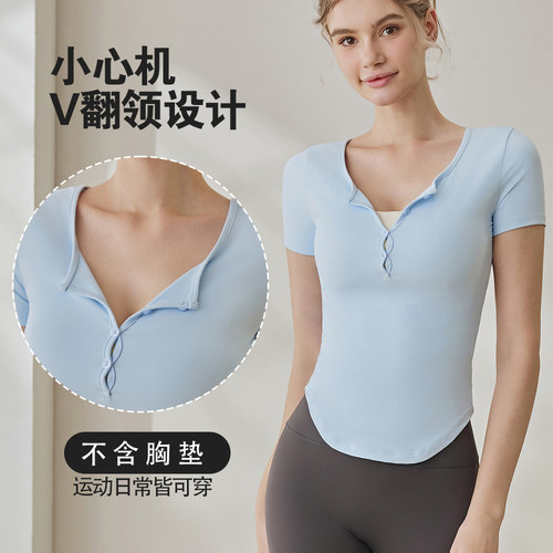 瑜伽服T恤女上衣V领透气短袖收腰